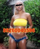 Индивидуалка MARINA