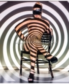 Индивидуалка СНЕЖА NeW